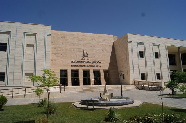 تصاویر مربوط به ساختمان کتابخانه