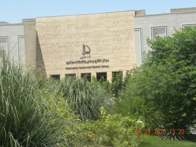 تصاویر مربوط به ساختمان کتابخانه