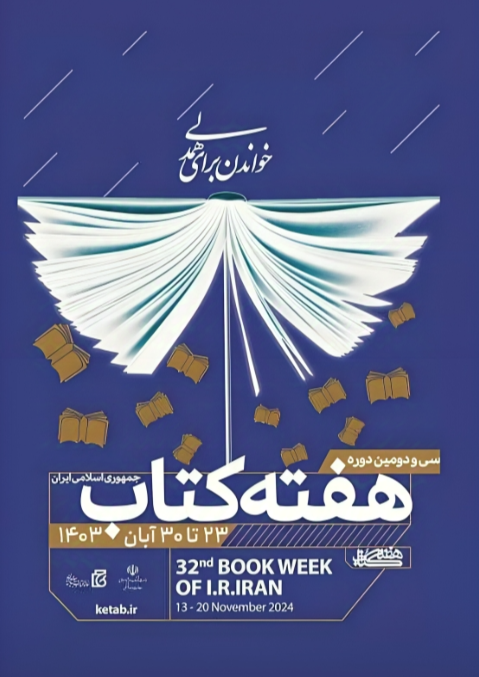 book-week