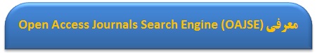 Open Access Journals Search Engine OAJSE