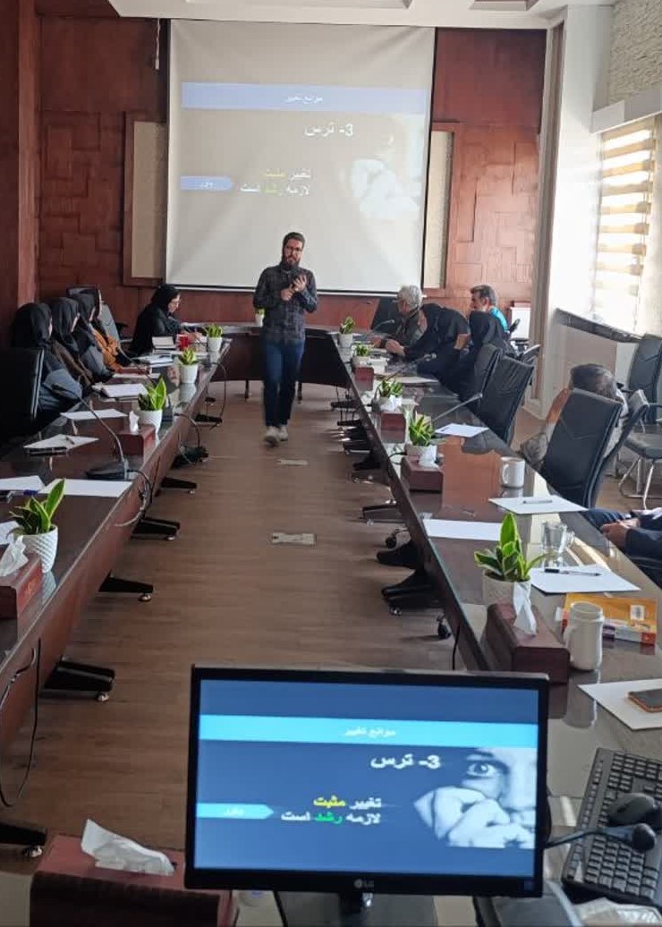 خوانش کتاب توسعه فردی