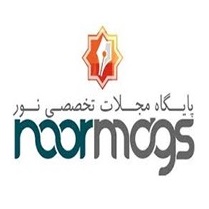 نورمگز